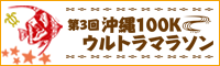 2018年度ホームページ