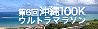 2023年度ホームページ