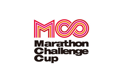 「MCC100」、「ウルトラマエストロ」の対象大会